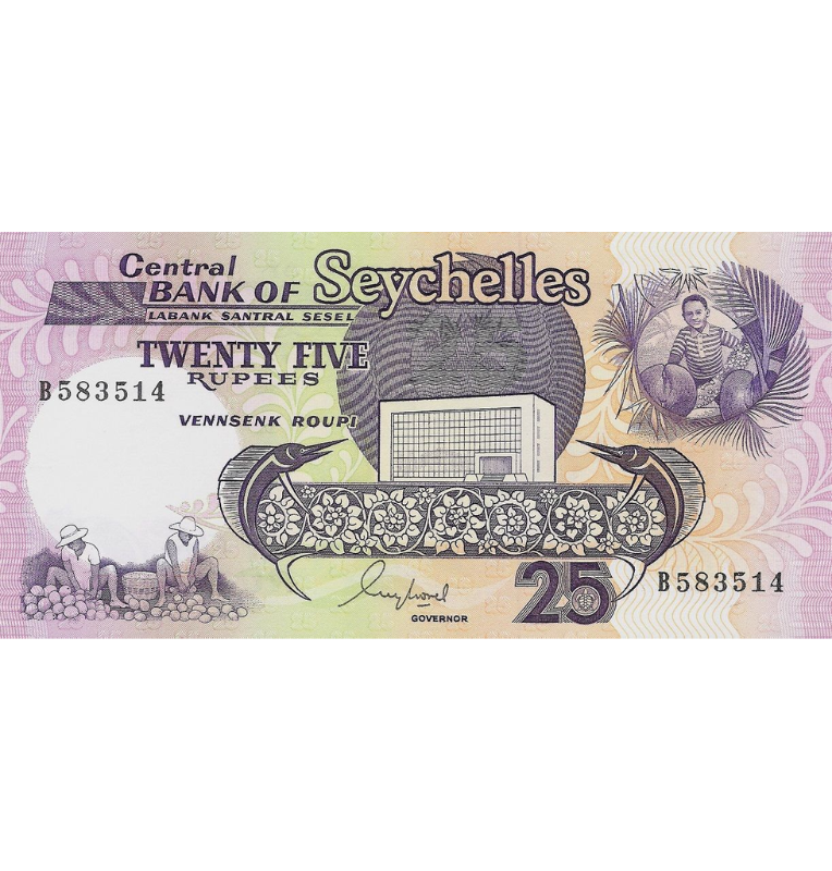 Seychelles 25 Rupias 1989 ND Pick 33